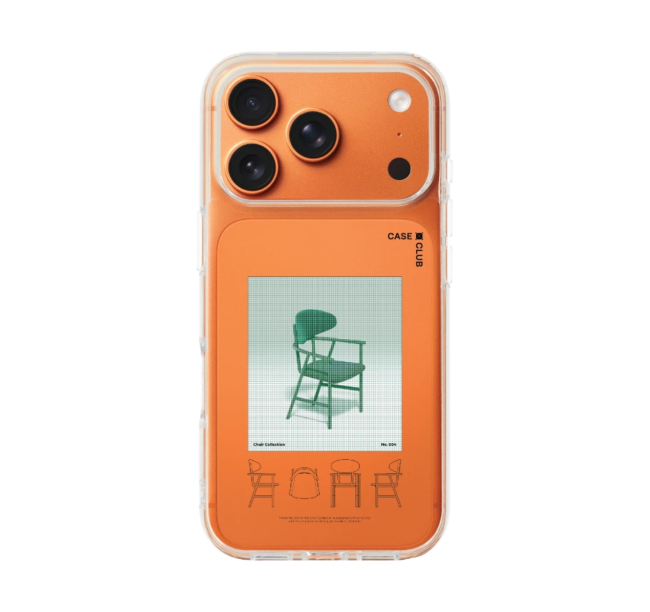 เก้าอี้อาร์ตสุดคูล