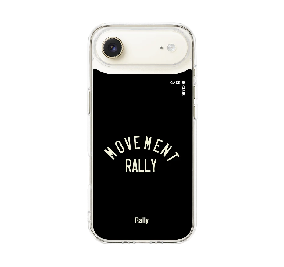 rally varsity