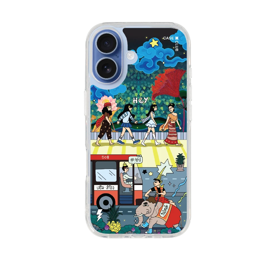 เสน่ห์เมืองไทย คึกคักเมืองสยาม