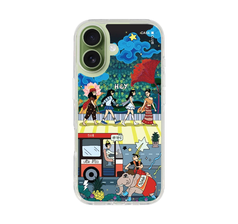 เสน่ห์เมืองไทย คึกคักเมืองสยาม