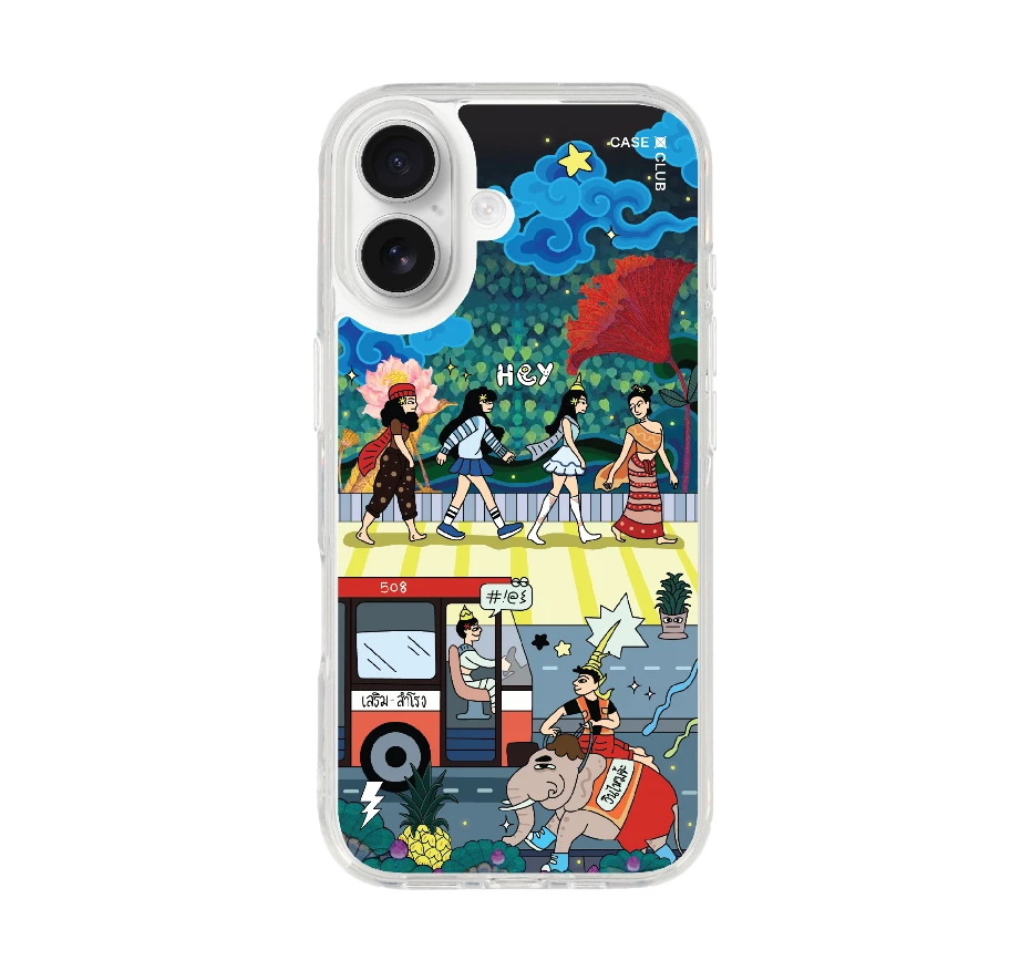 เสน่ห์เมืองไทย คึกคักเมืองสยาม