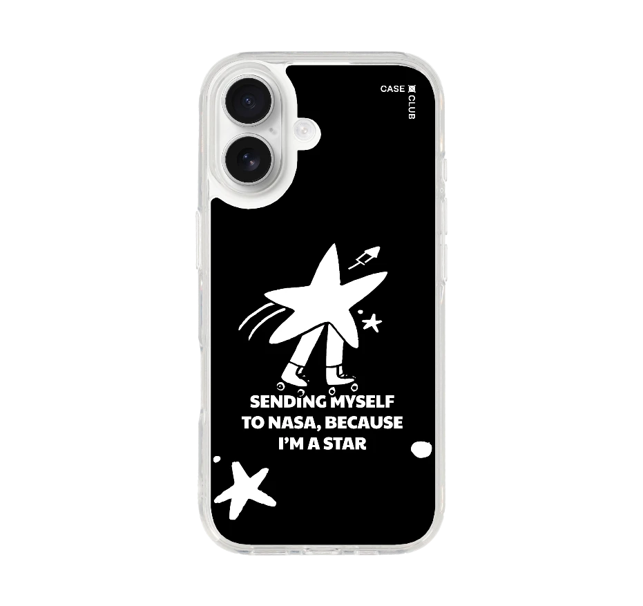 ฉันคือดาว ดาวเด่นนาซ่า