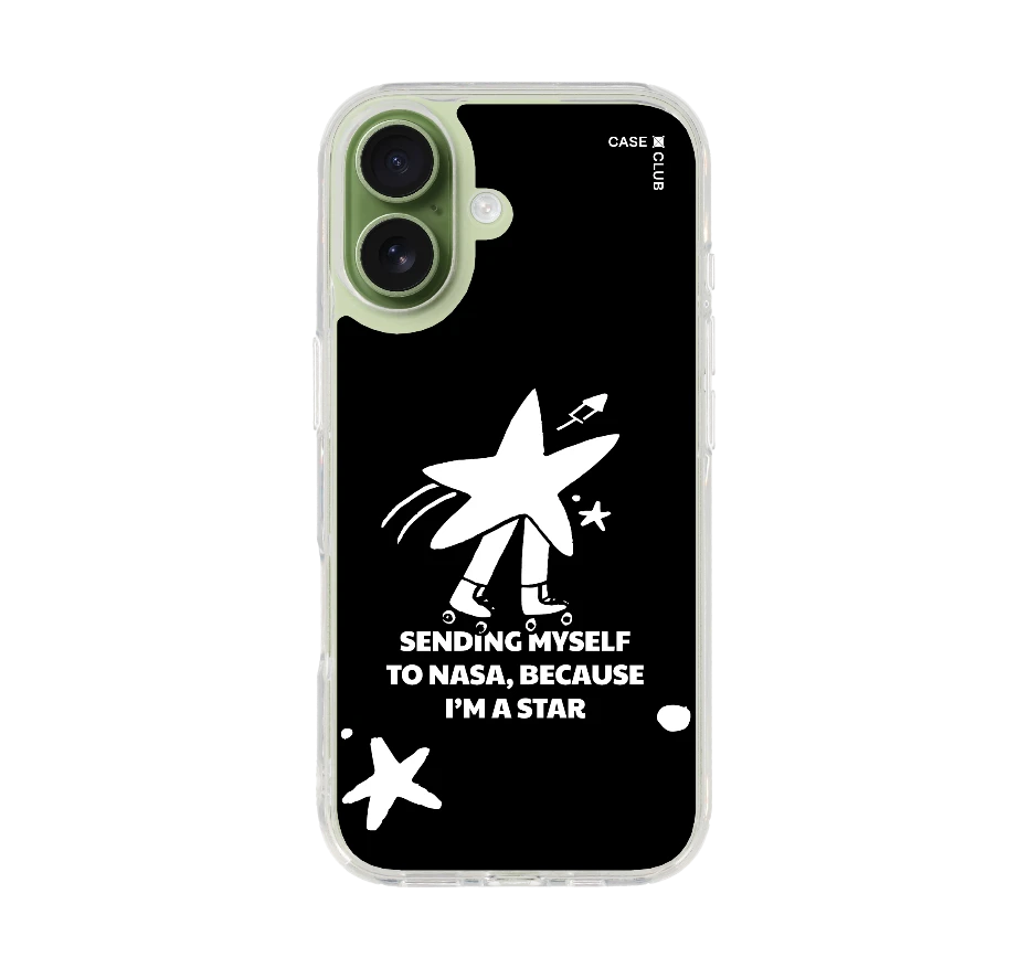 ฉันคือดาว ดาวเด่นนาซ่า