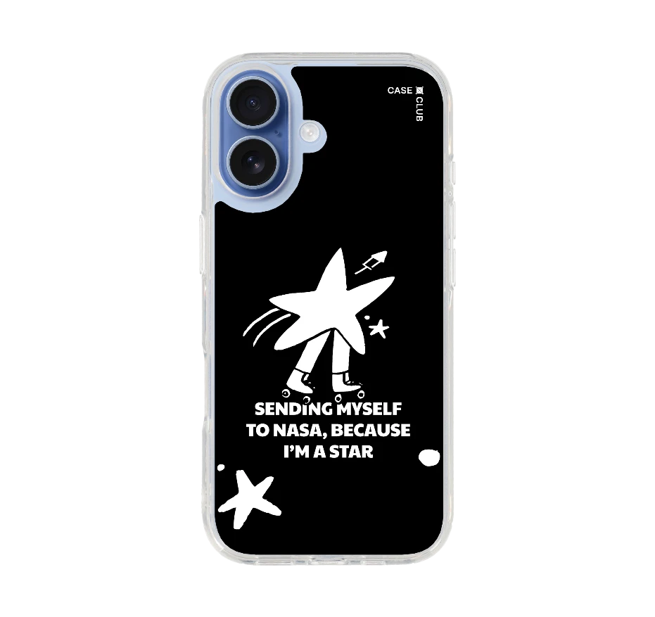 ฉันคือดาว ดาวเด่นนาซ่า