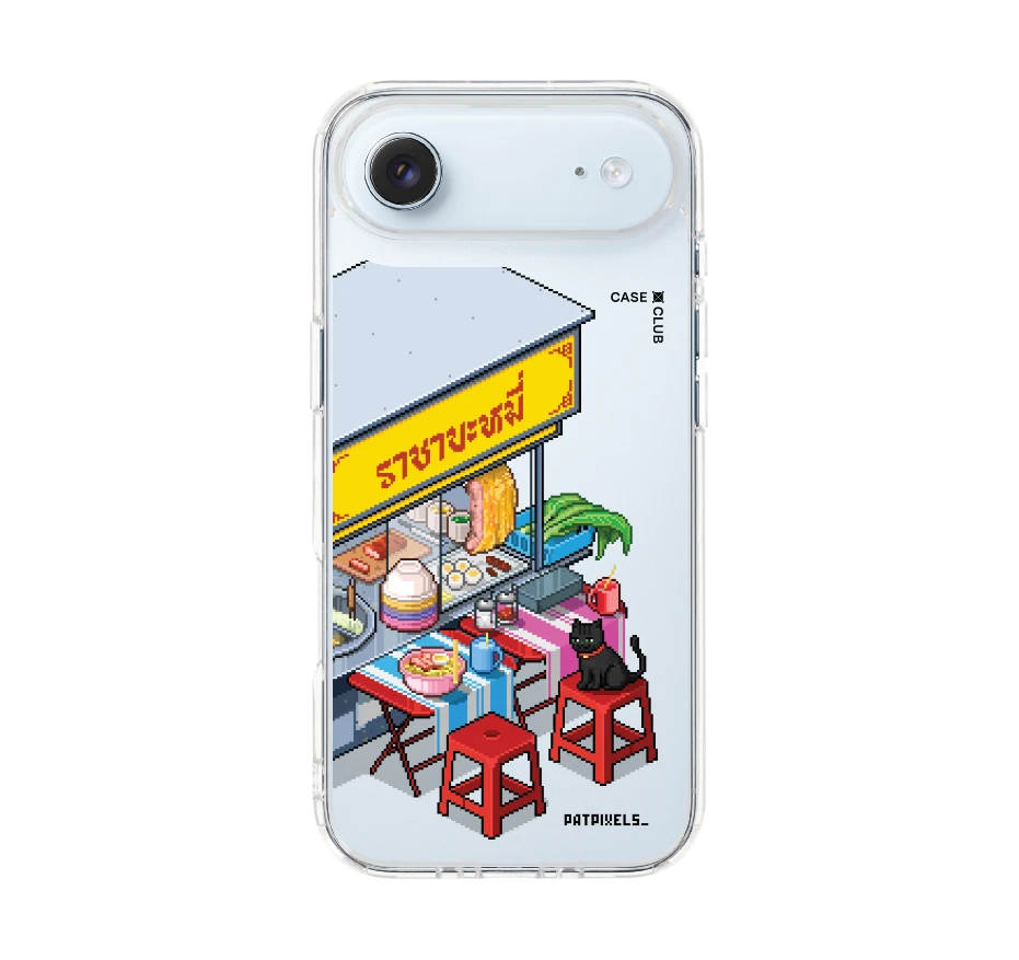 ราชาบะหมี่ข้างทาง