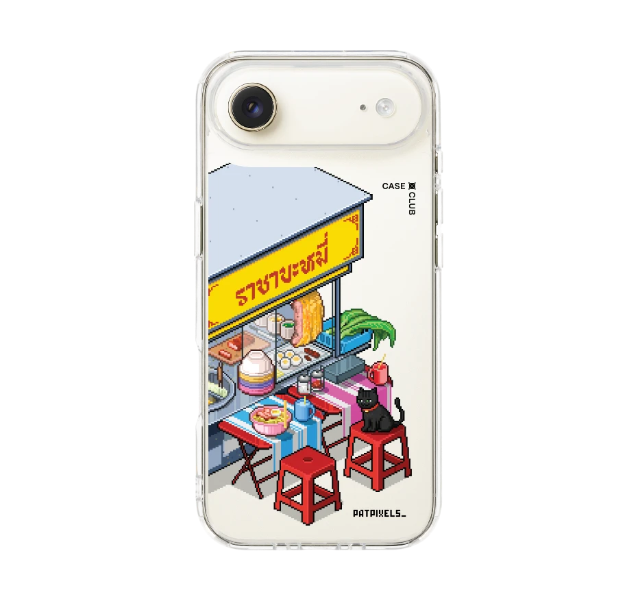 ราชาบะหมี่ข้างทาง