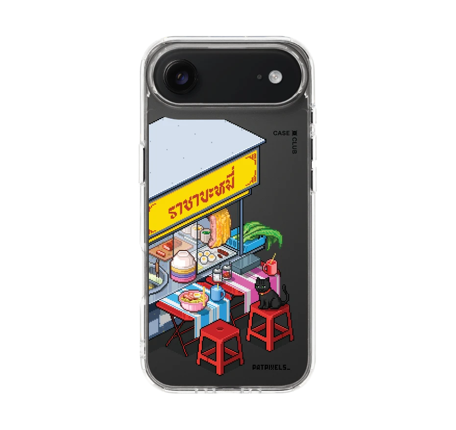 ราชาบะหมี่ข้างทาง