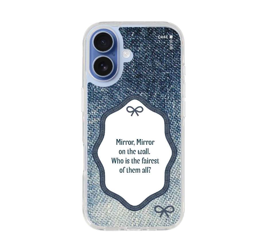 กระจกแห่งความมั่นใจ