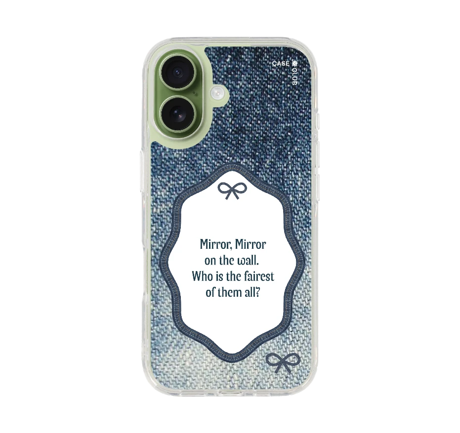 กระจกแห่งความมั่นใจ