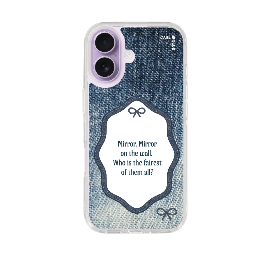 กระจกแห่งความมั่นใจ