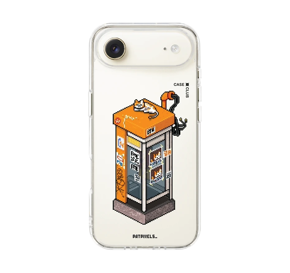 orient phone booth