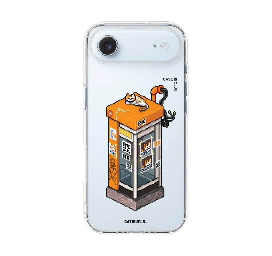 orient phone booth