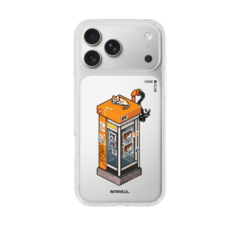 ตู้โทรศัพท์ retro pixel