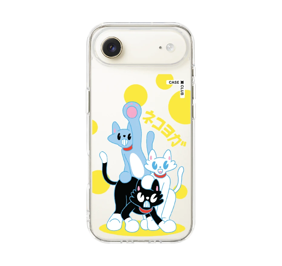 แก๊งเหมียวสามสหายใจเย็น