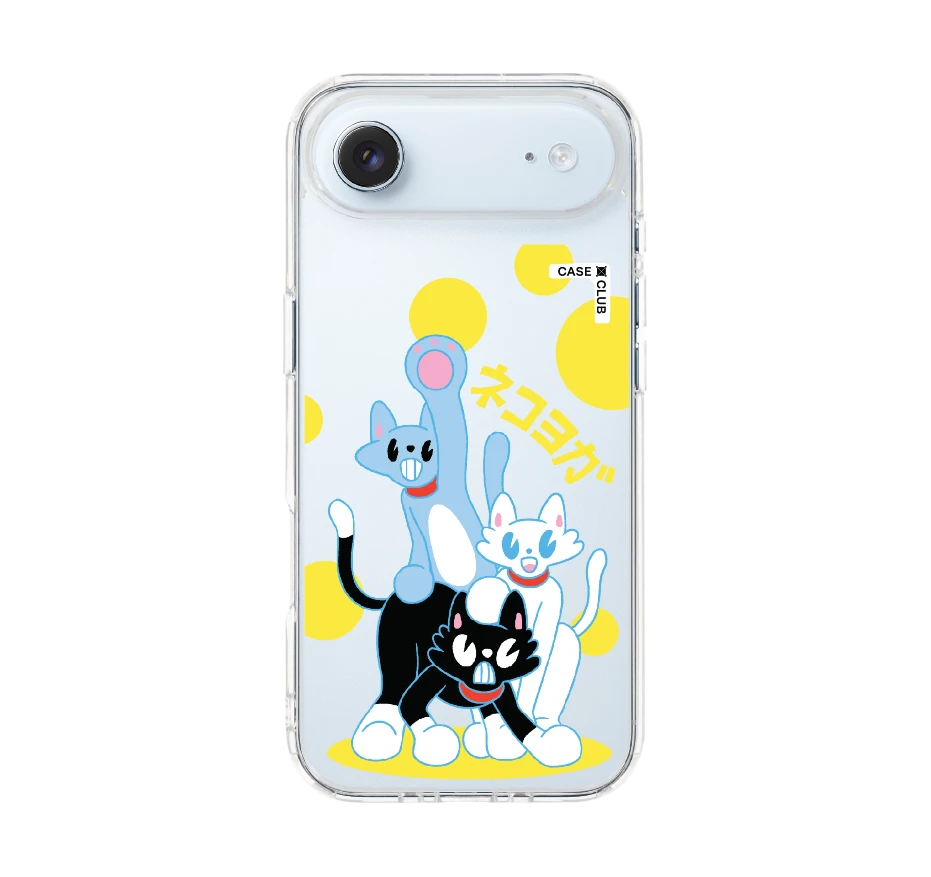 แก๊งเหมียวสามสหายใจเย็น