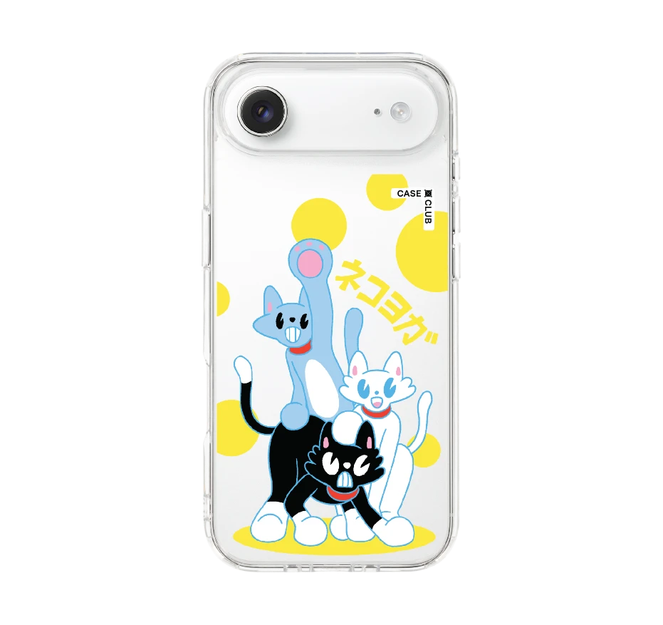 แก๊งเหมียวสามสหายใจเย็น