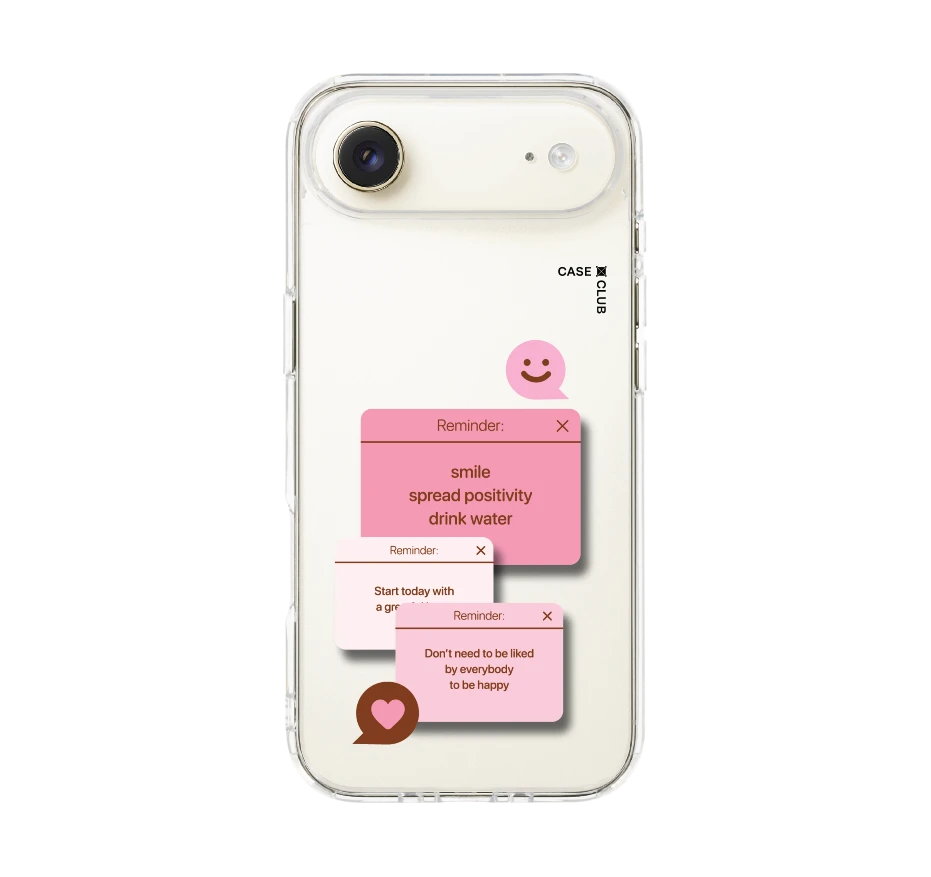 ข้อความแห่งแรงบันดาลใจ