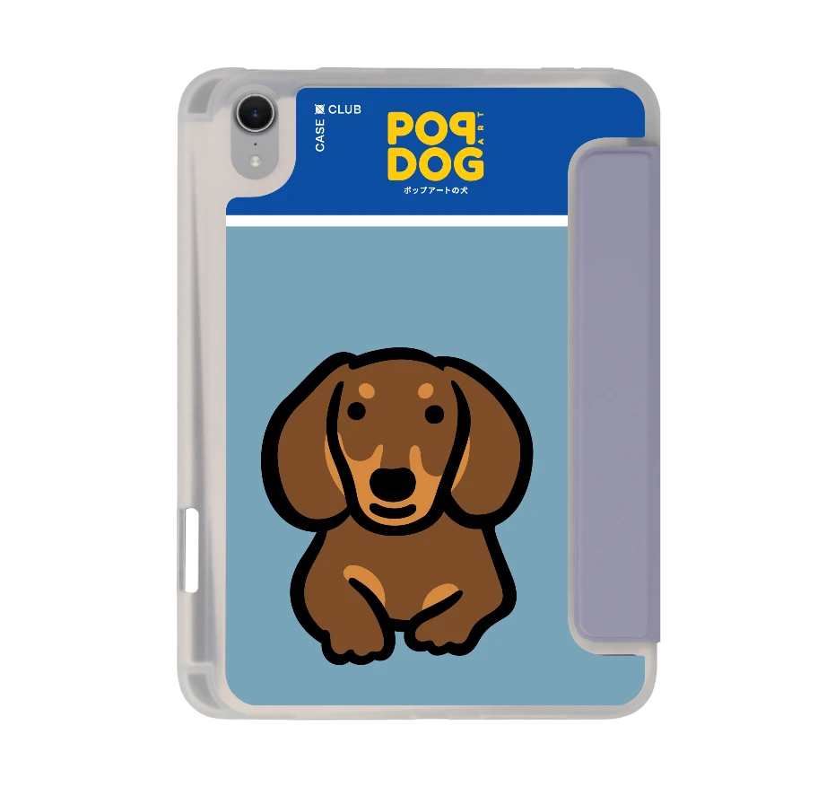 join the club ดัชชุน