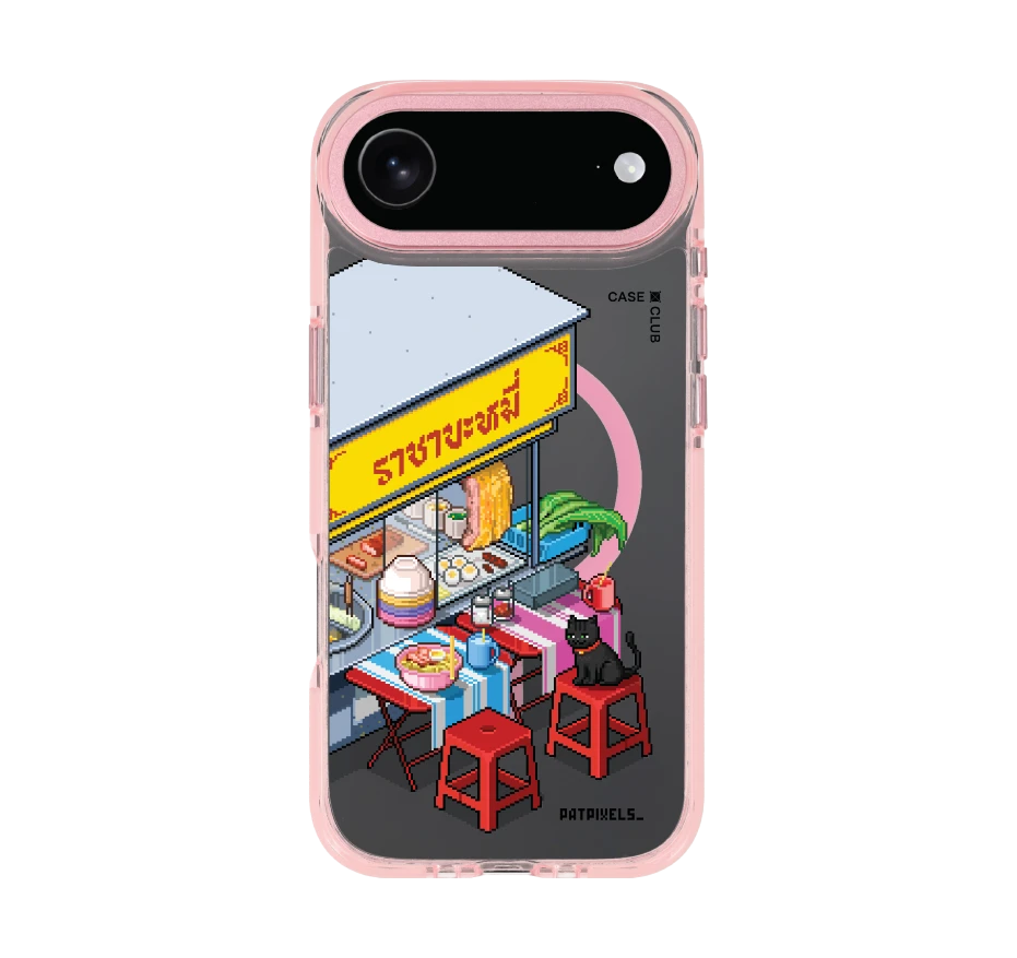 ราชาบะหมี่ข้างทาง