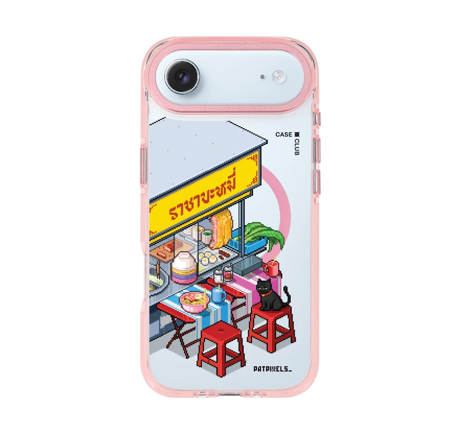 ราชาบะหมี่ข้างทาง