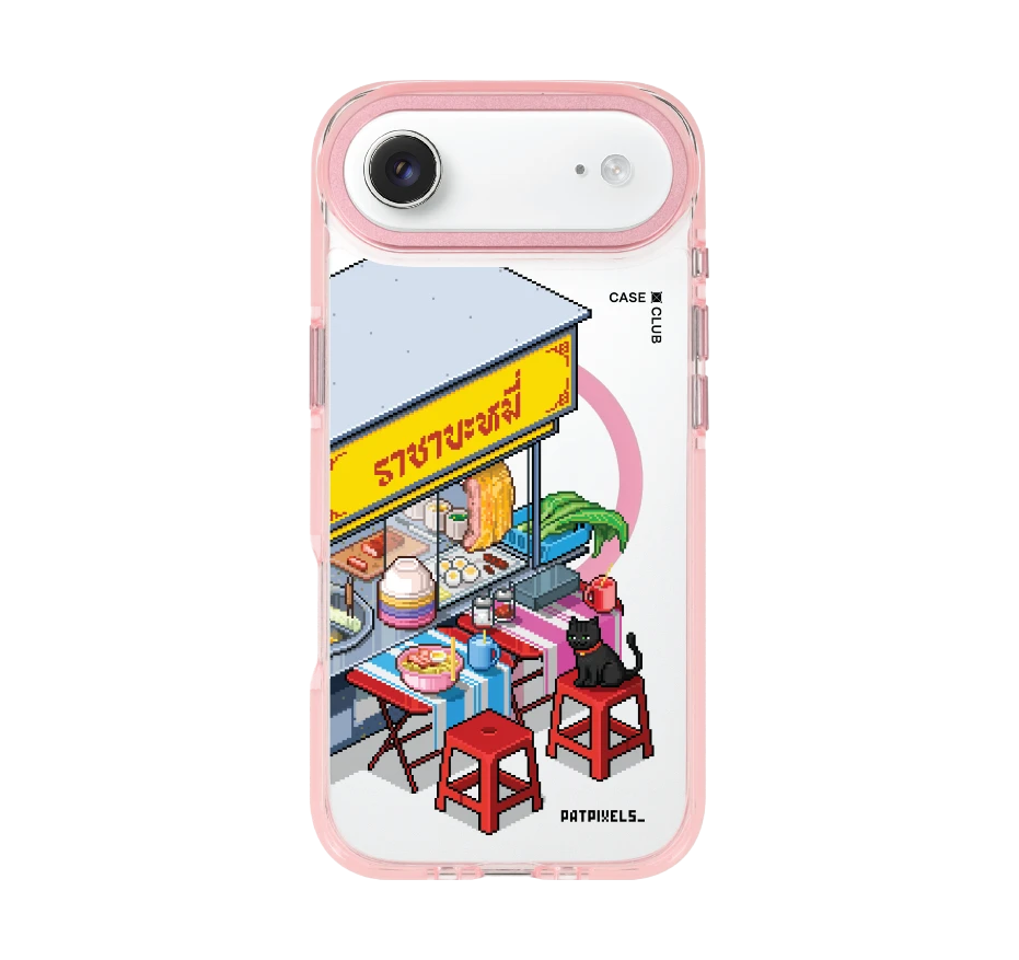 ราชาบะหมี่ข้างทาง