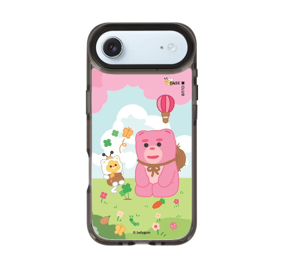 bellygom go-cat spring