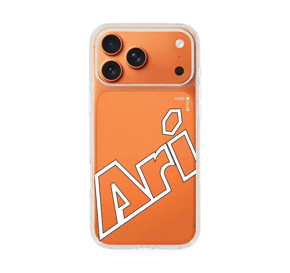 ari pure mode