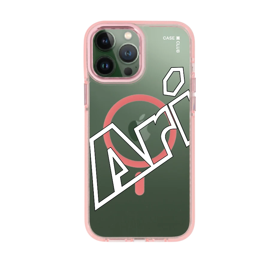ari pure mode