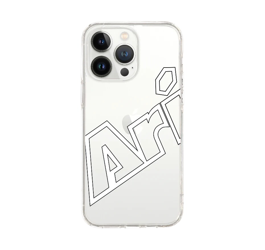 ari pure mode