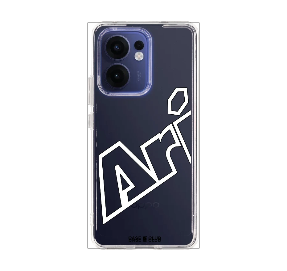 ari pure mode