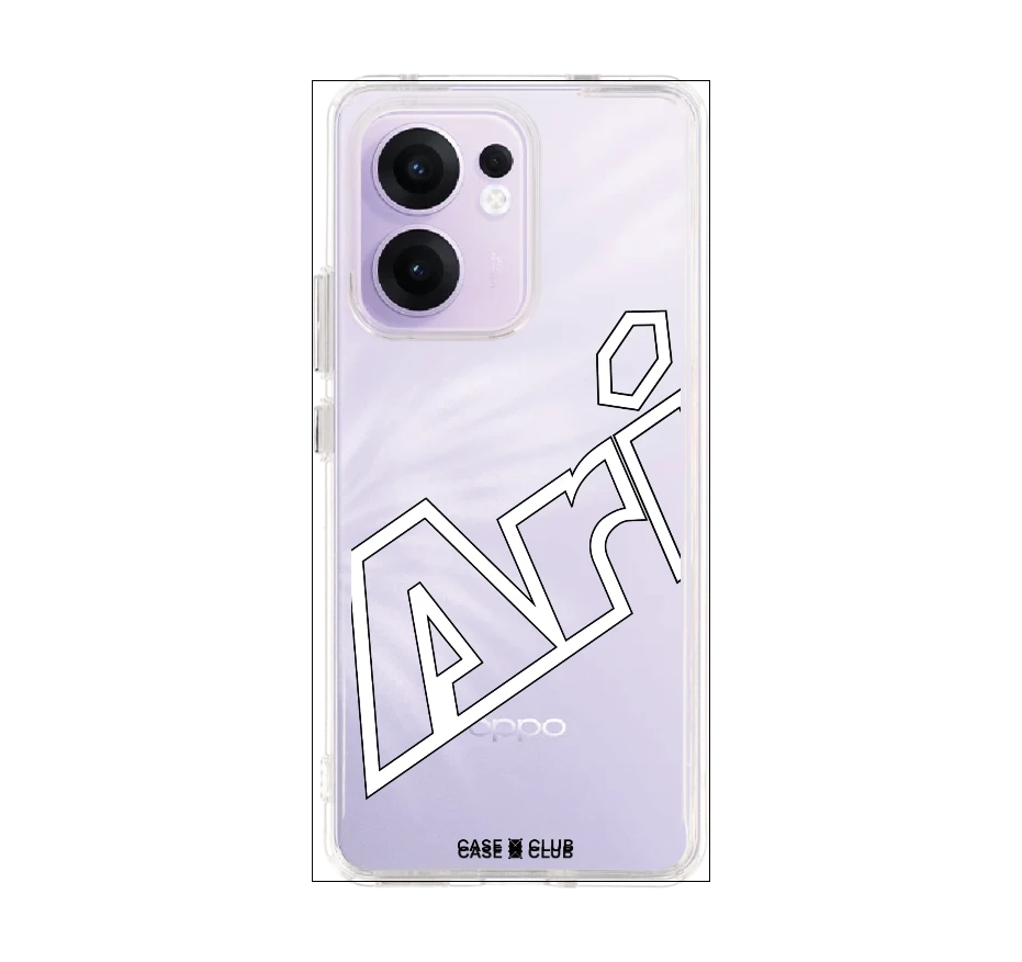 ari pure mode