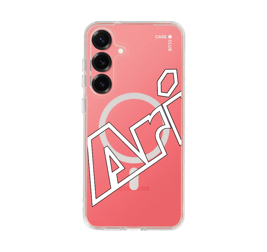 ari pure mode