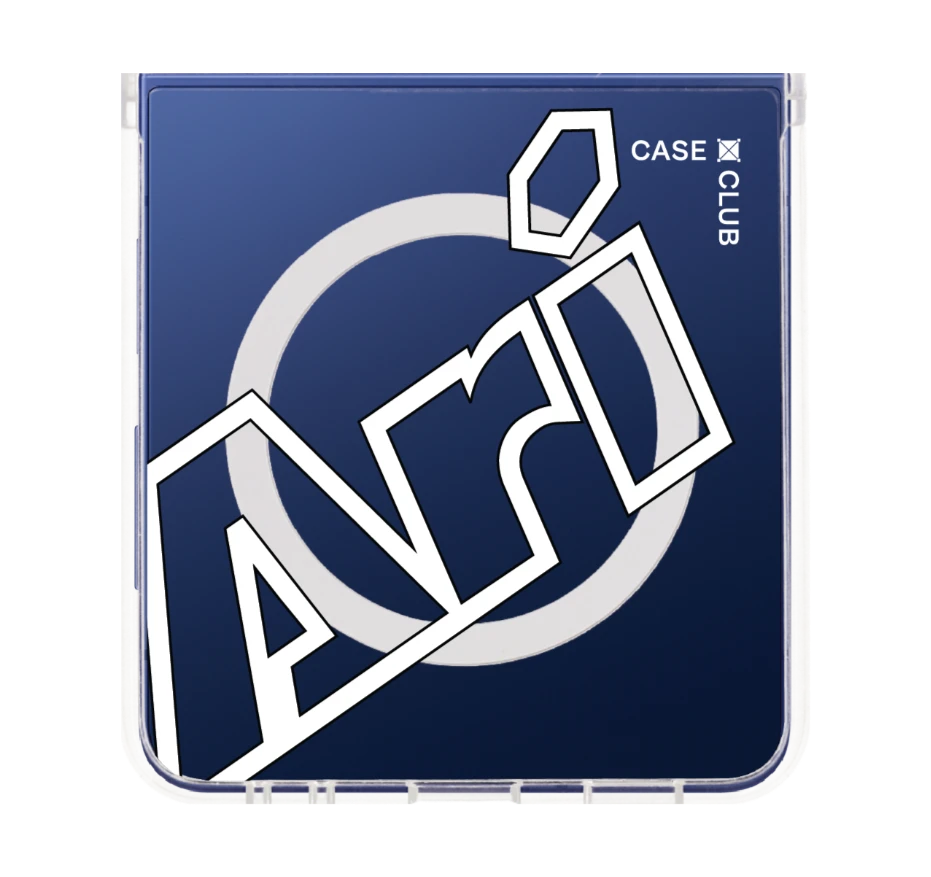 ari pure mode