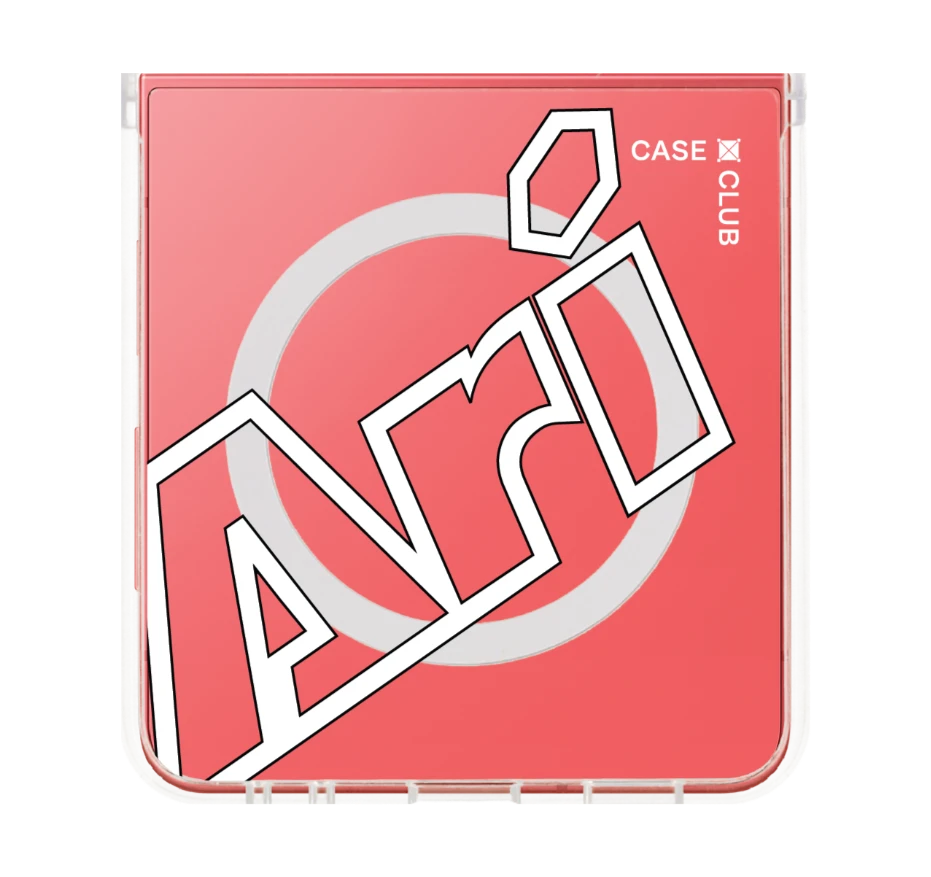 ari pure mode