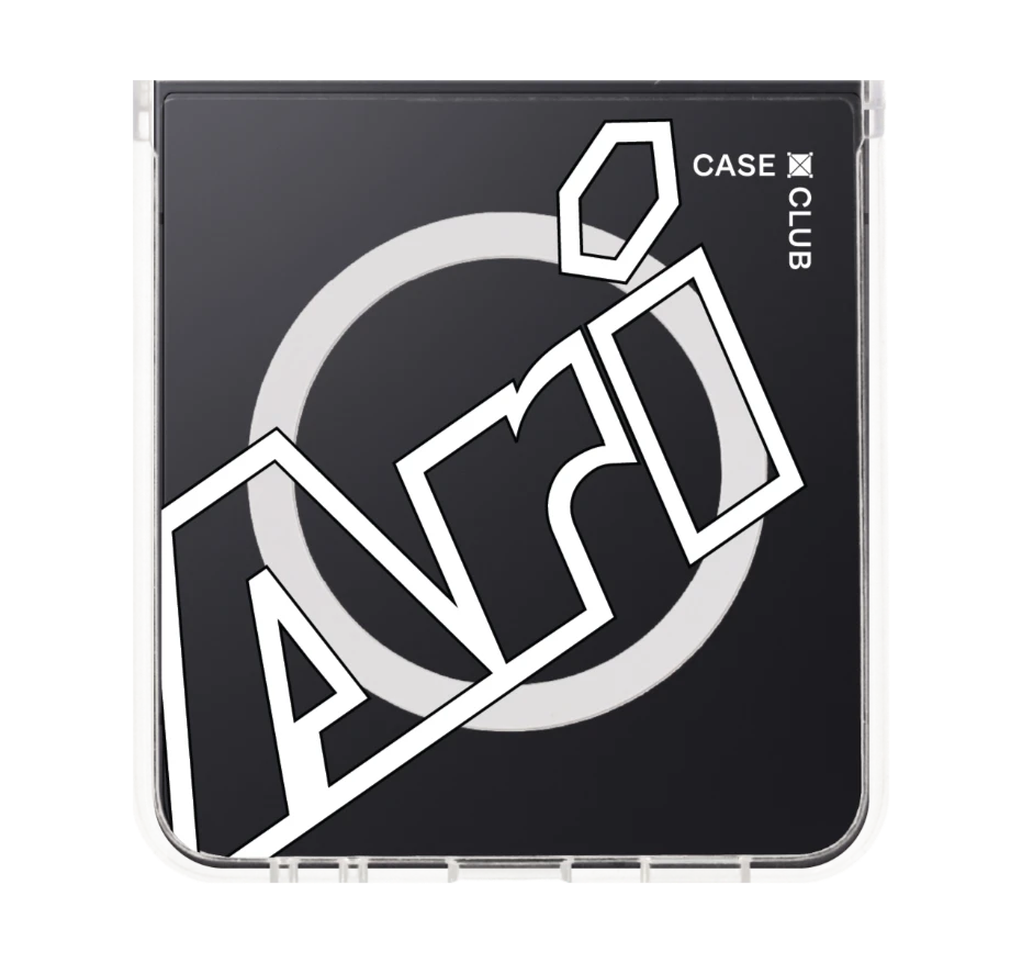 ari pure mode