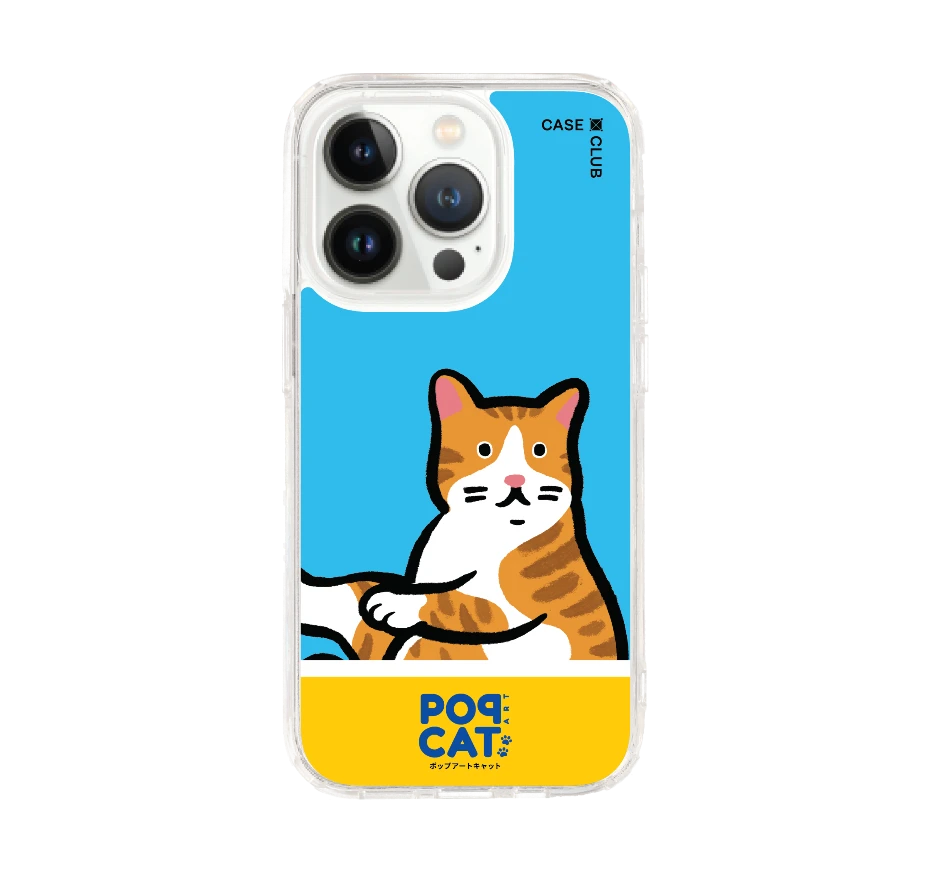 join the club orange cat