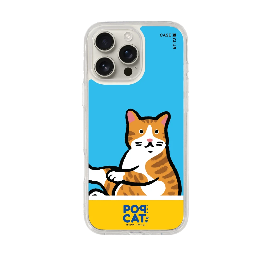 join the club orange cat