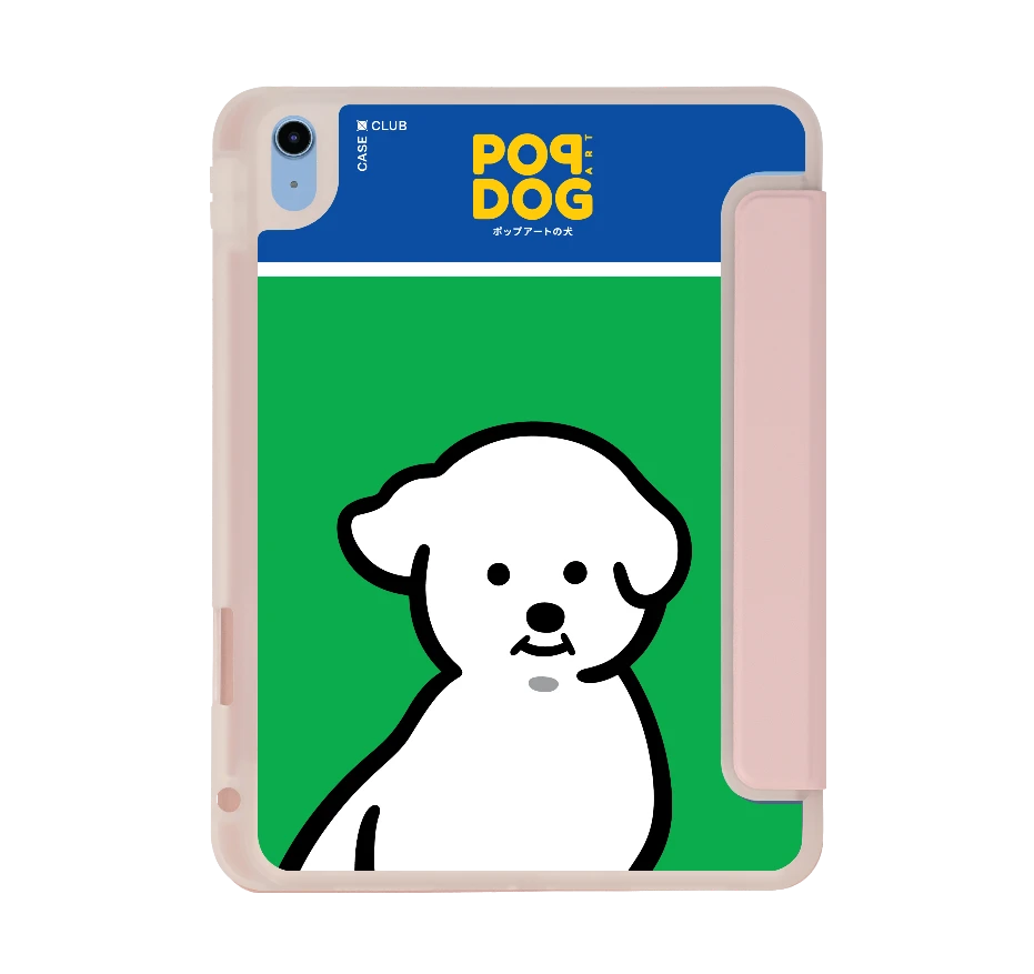 join the club บิชอง ฟริเซ่