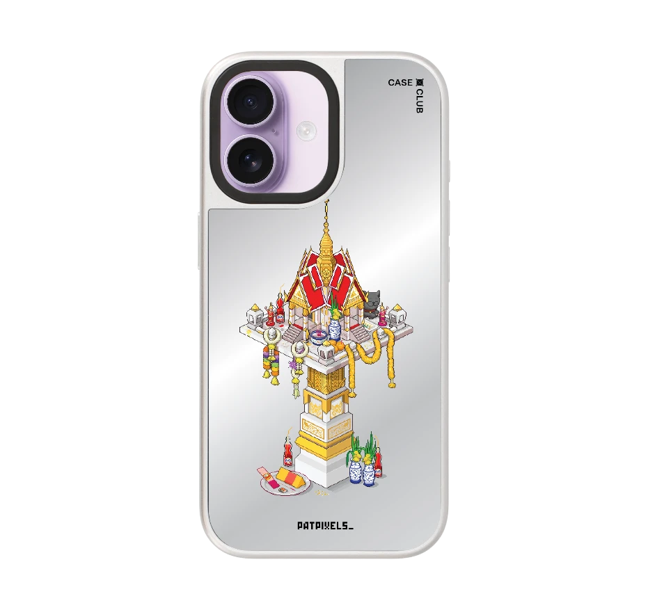 ศาลเจ้า ศาลพระภูมิ