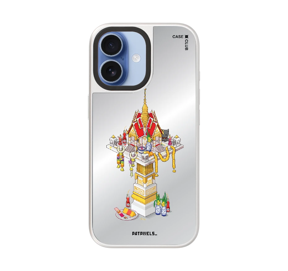 ศาลเจ้า ศาลพระภูมิ