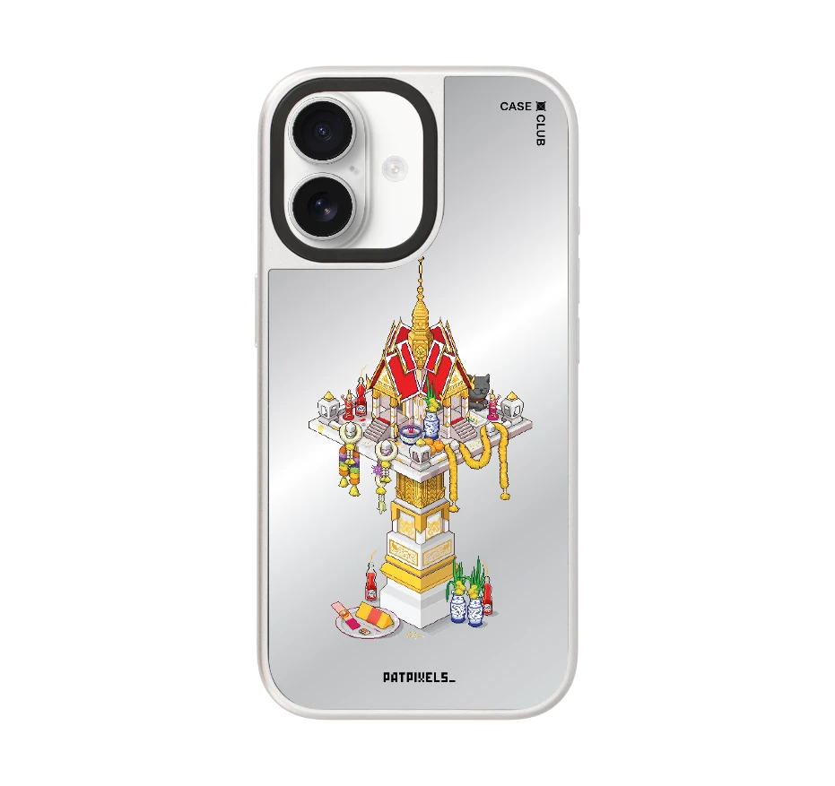 ศาลเจ้า ศาลพระภูมิ