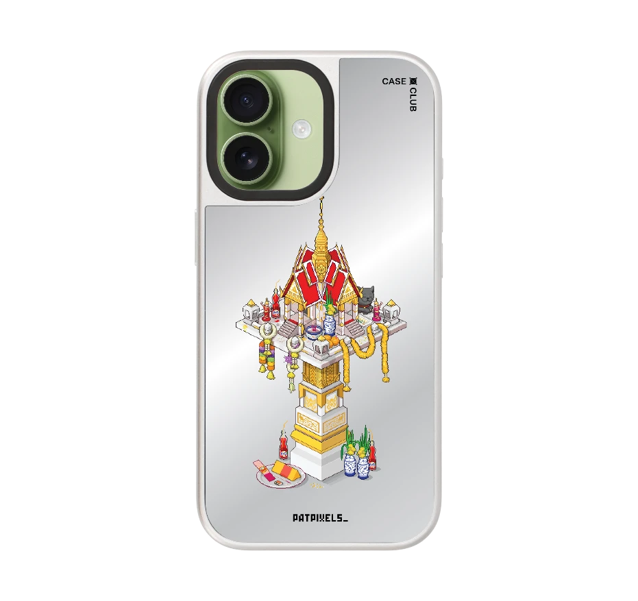 ศาลเจ้า ศาลพระภูมิ