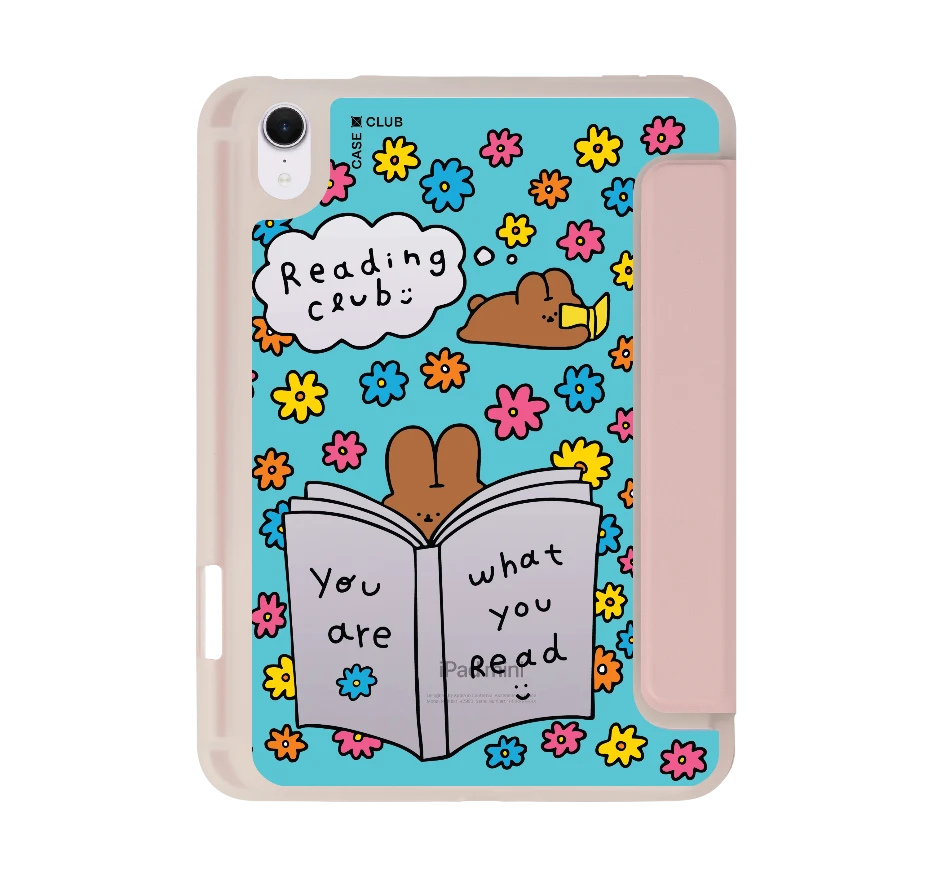 fluffy bunny reading club