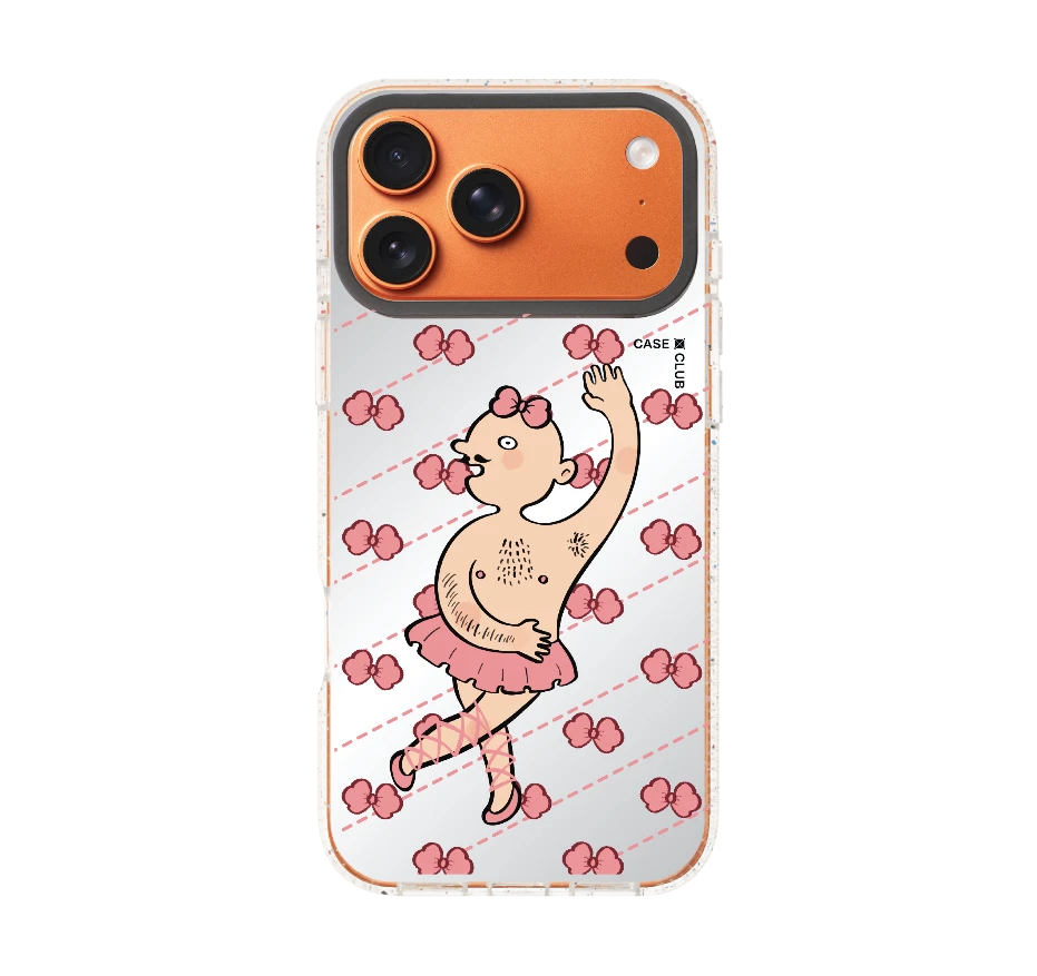 คุณลุงนักบัลเลต์