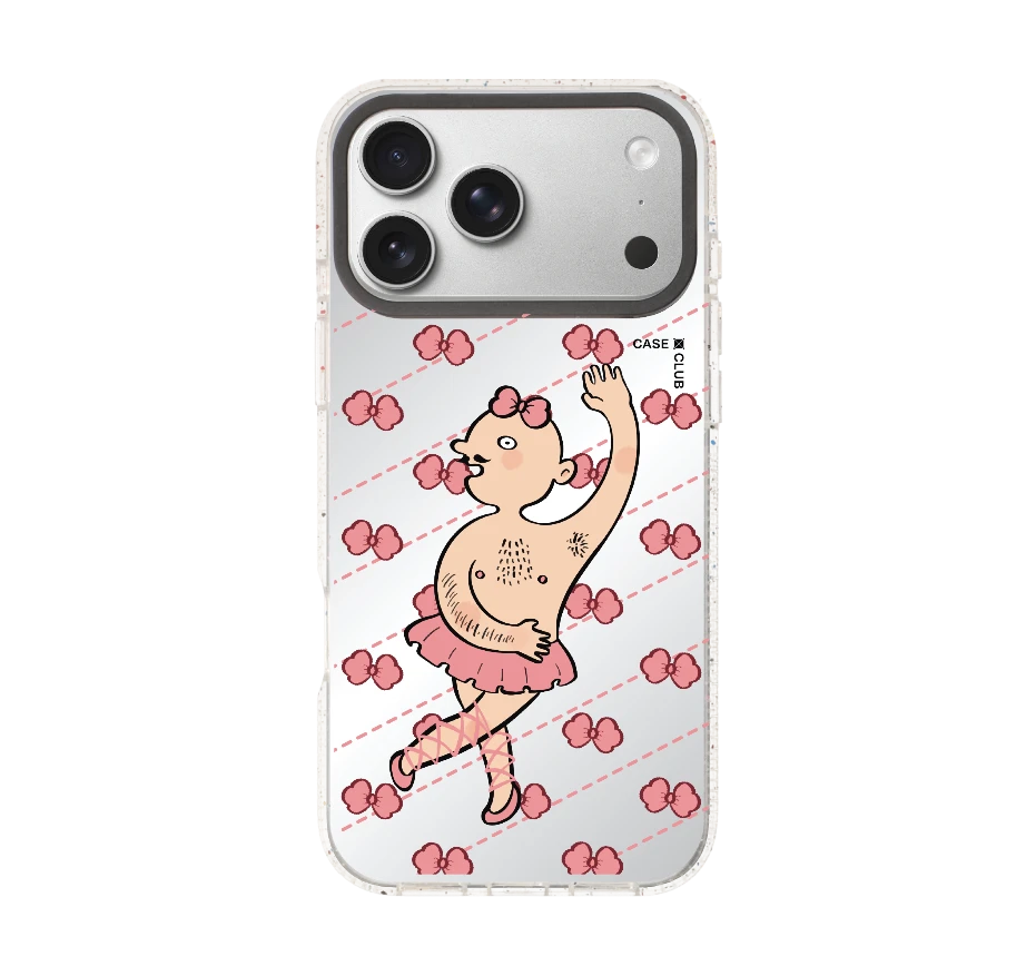 คุณลุงนักบัลเลต์