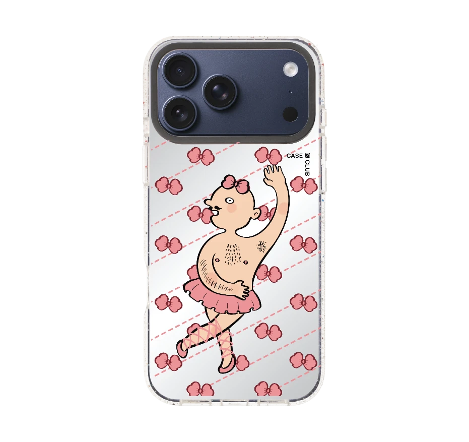 คุณลุงนักบัลเลต์