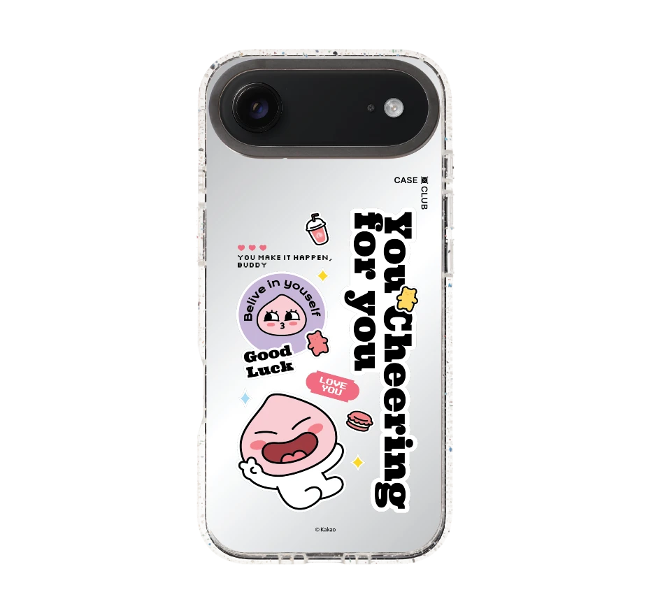 kakao quote apeach