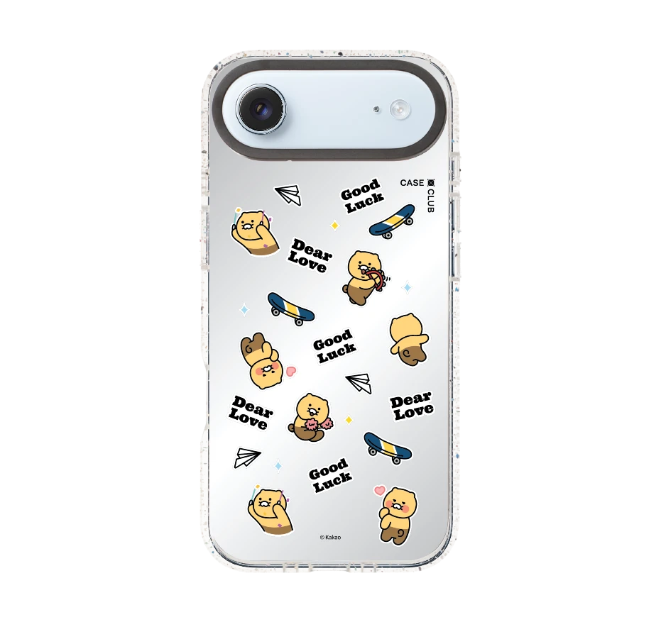 kakao quote choonsik sticker