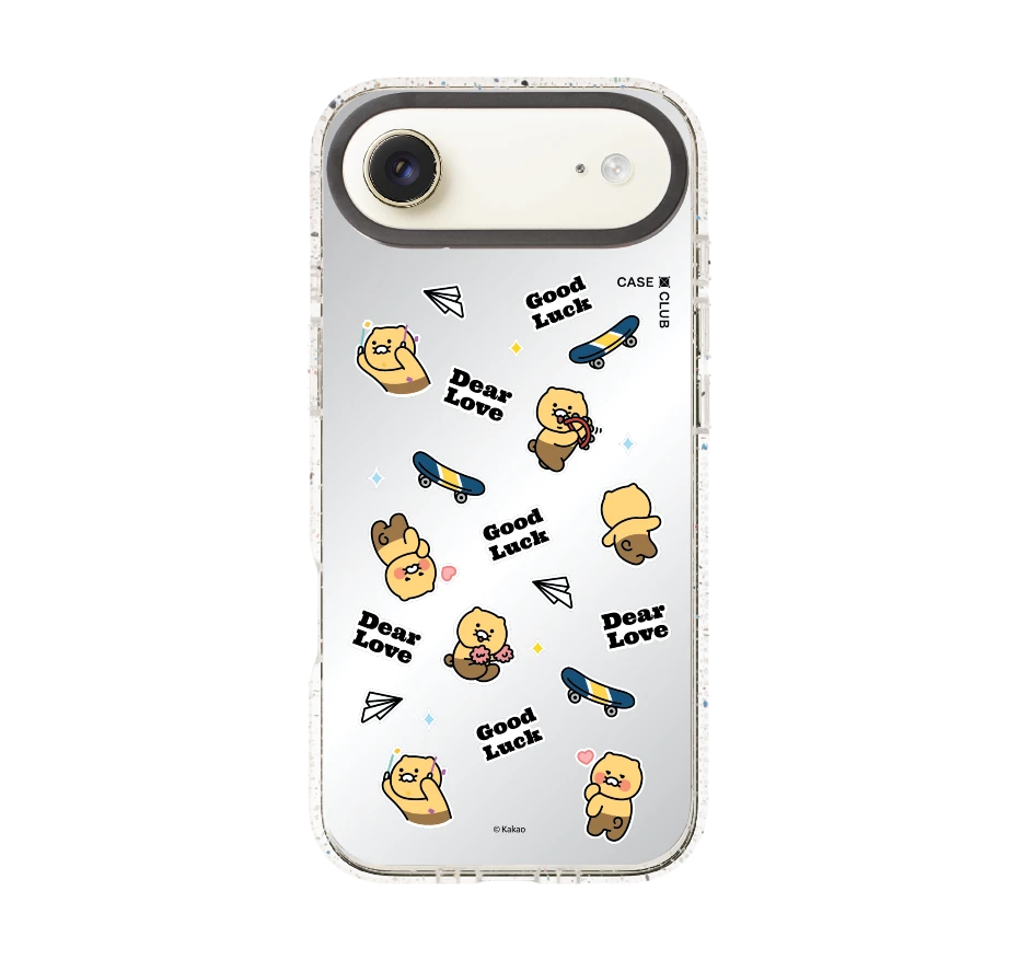 kakao quote choonsik sticker
