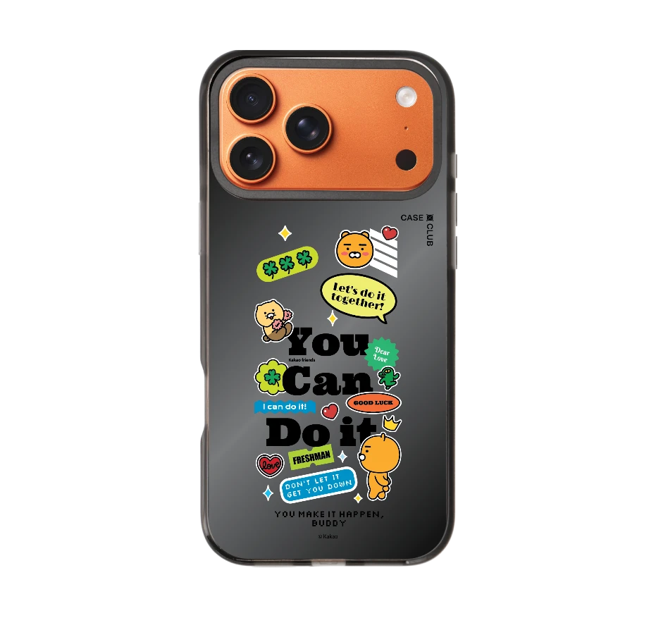 kakao quote you can do it